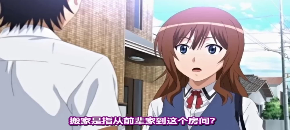 Screenshot_2026-10-04-13-23-53-709_com.tencent.mtt.jpg